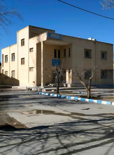 عکس کتابخانه باغبادران
