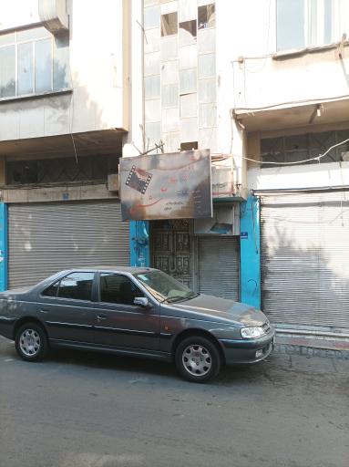 عکس آتلیه عکس شفق