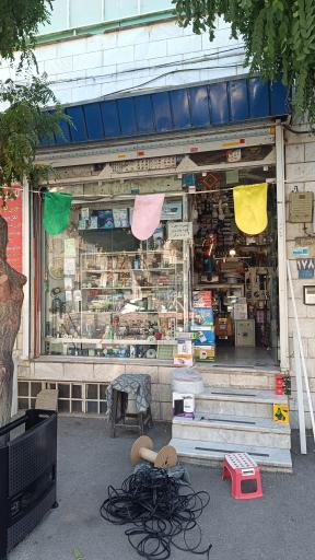 عکس الکتریکی غلامی 