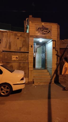 عکس مسجد صاحب الزمان(عج) باجگاه