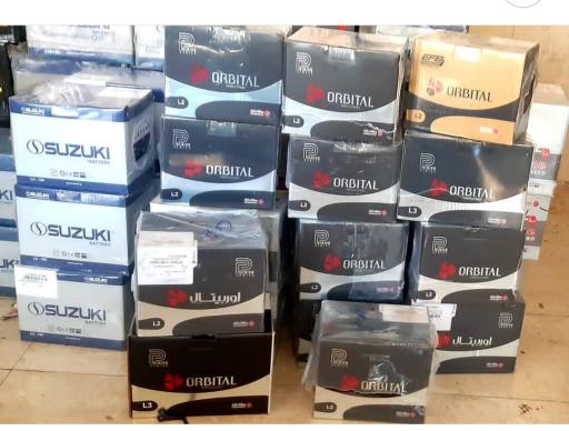 عکس نمایندگی و خدمات سپاهان باطری نوری