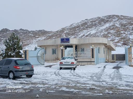 عکس پزشکی قانونی آباده