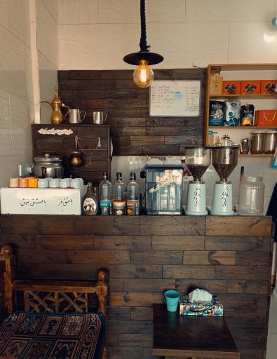 عکس کافه همیشگی 