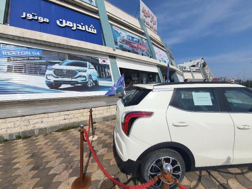 عکس مرکز خرید ستاره شمال