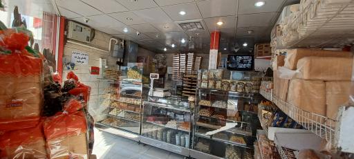 عکس نان فانتزی محمدی