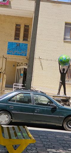 عکس کتابخانه باغبادران