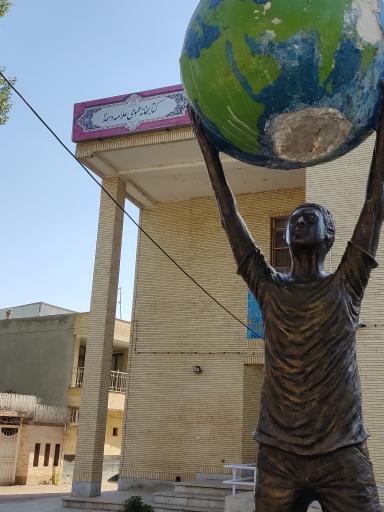 عکس کتابخانه باغبادران