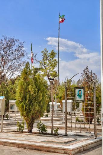 عکس بلوک صالحین