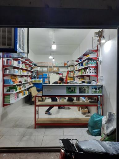 عکس داروخانه دامپزشکی دکتر مهدی حیاتی فر 