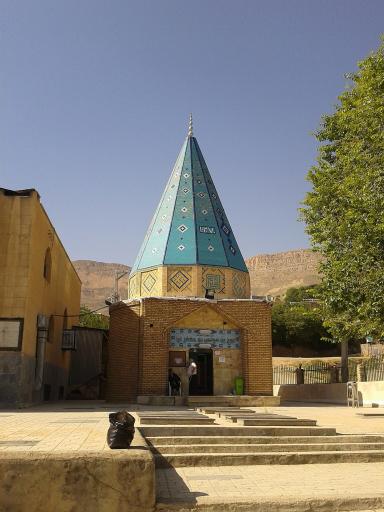 عکس امامزاده نوح