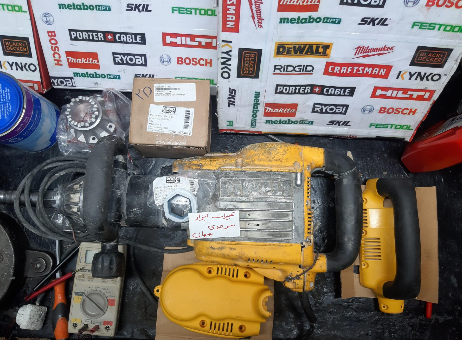 عکس تعمیرگاه ابزار سرحدی