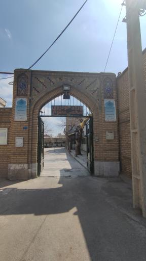 عکس آرامگاه میرزا ابراهیم رضوی