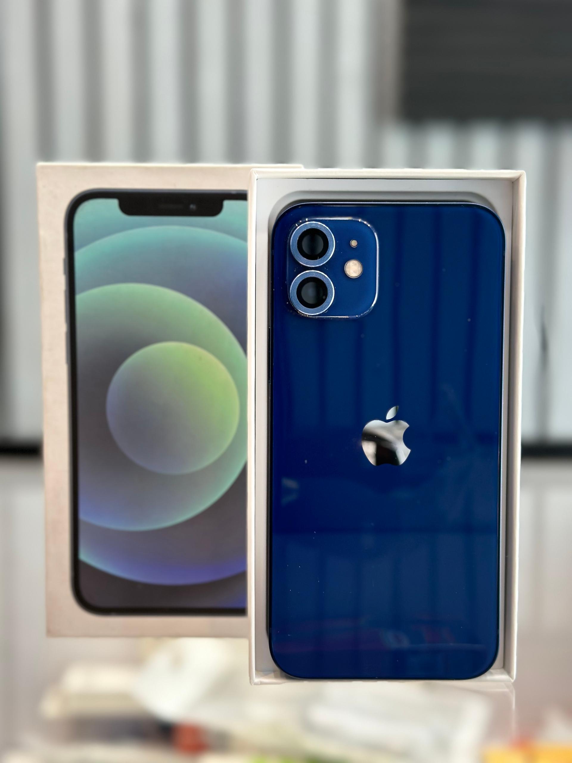 عکس موبایل آرمان