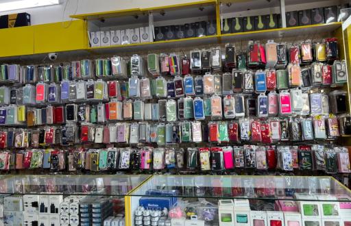 عکس موبایل جنوب سنتر