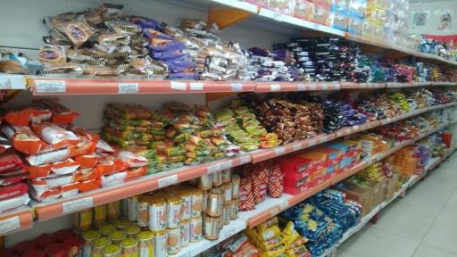 عکس فروشگاه مسجد