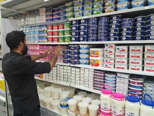 عکس فروشگاه مسجد