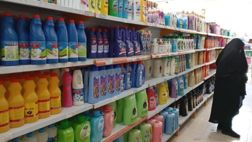 عکس فروشگاه مسجد