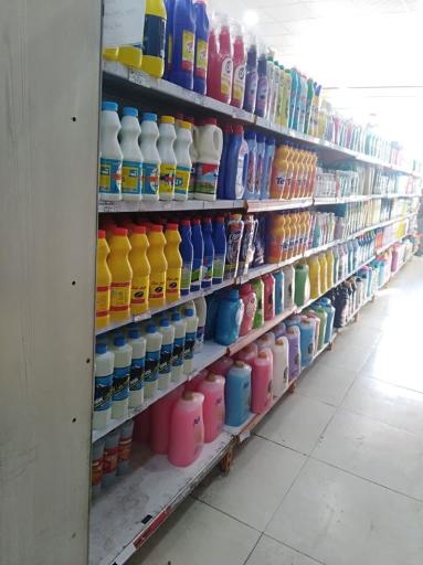 عکس فروشگاه مسجد