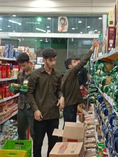 عکس فروشگاه مسجد