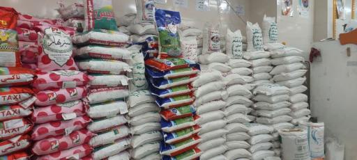 عکس فروشگاه مسجد