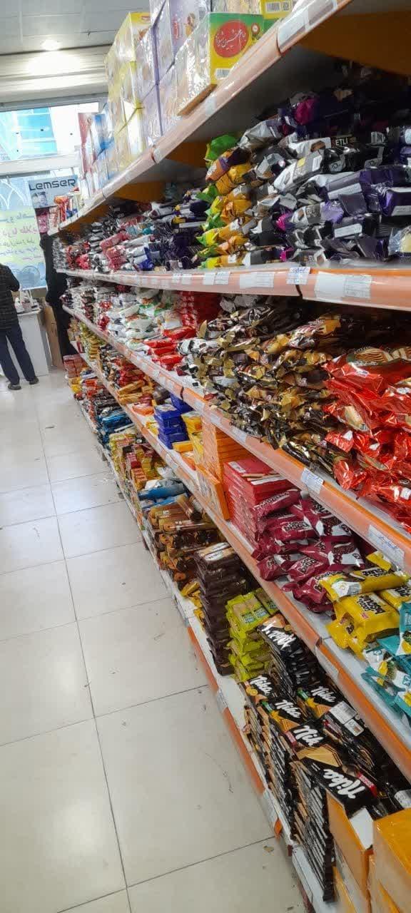 عکس فروشگاه مسجد