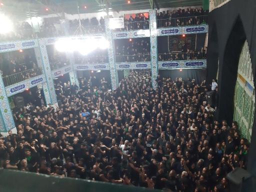 عکس مسجد و حسینیه سرچشمه