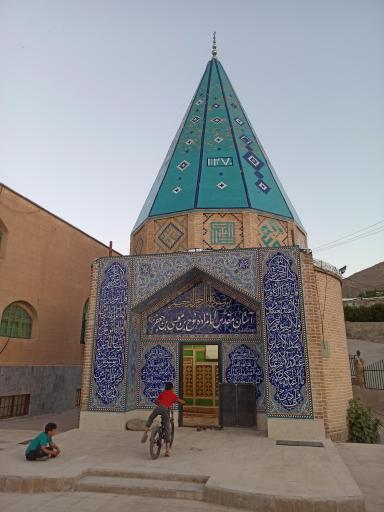 عکس امامزاده نوح