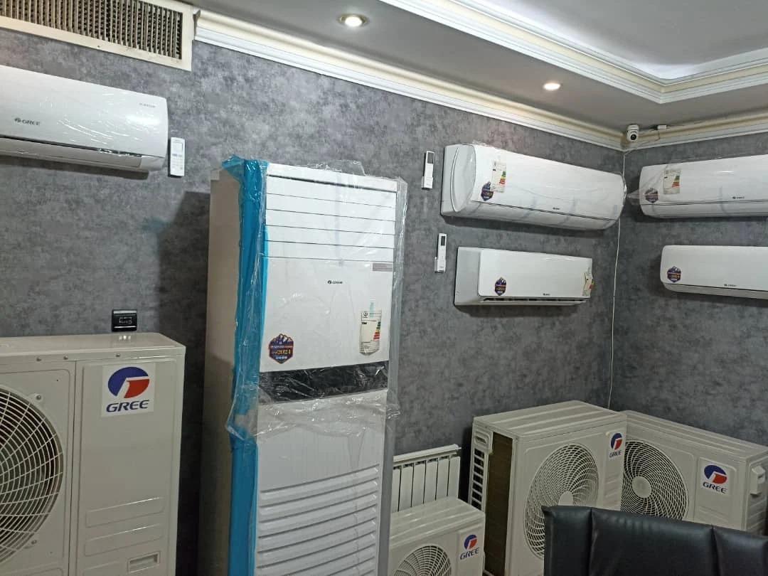 عکس ونداد کولر