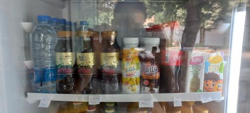 عکس سوپرمارکت محمدی 