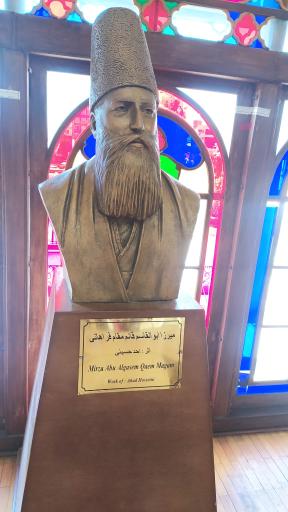 عکس موزه قاجار تبریز