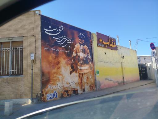 عکس باشگاه تناسب اندام عقاب پلاس (ویژه بانوان)