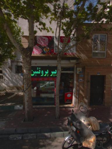 عکس سوپر پروتئین حاج جعفر 