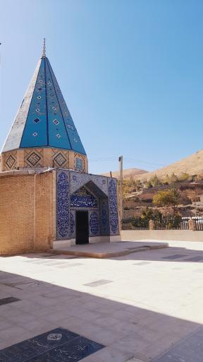 عکس امامزاده نوح