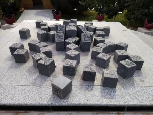 عکس یادمان شهدای دانشگاه 