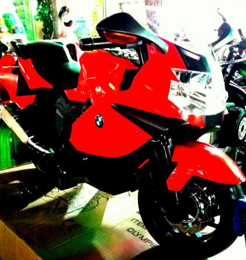 فروشگاه دوچرخ ایران