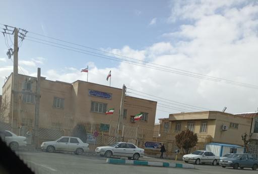 عکس دادگستری اشنویه