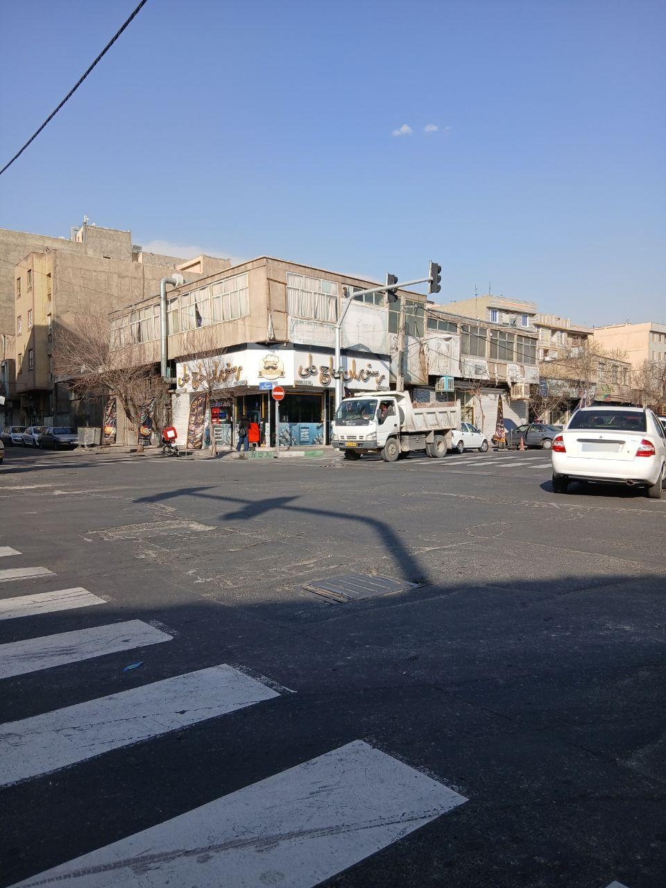 عکس رستوران حاج علی