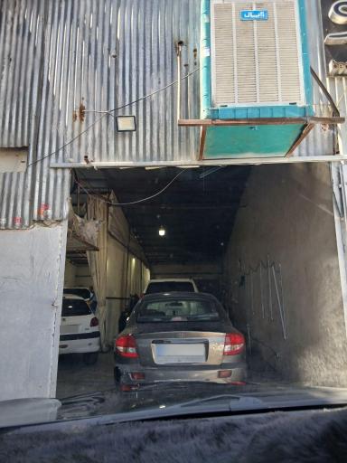 عکس اتو آپکس