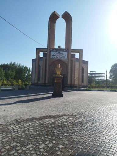 عکس پارک آناهیتا