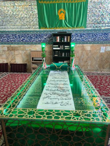 عکس آرامگاه میرزا ابراهیم رضوی و دفتر موقوفات سادات رضوی