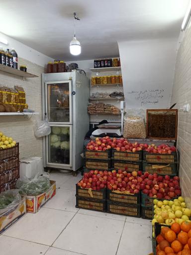 عکس میوه فروشی