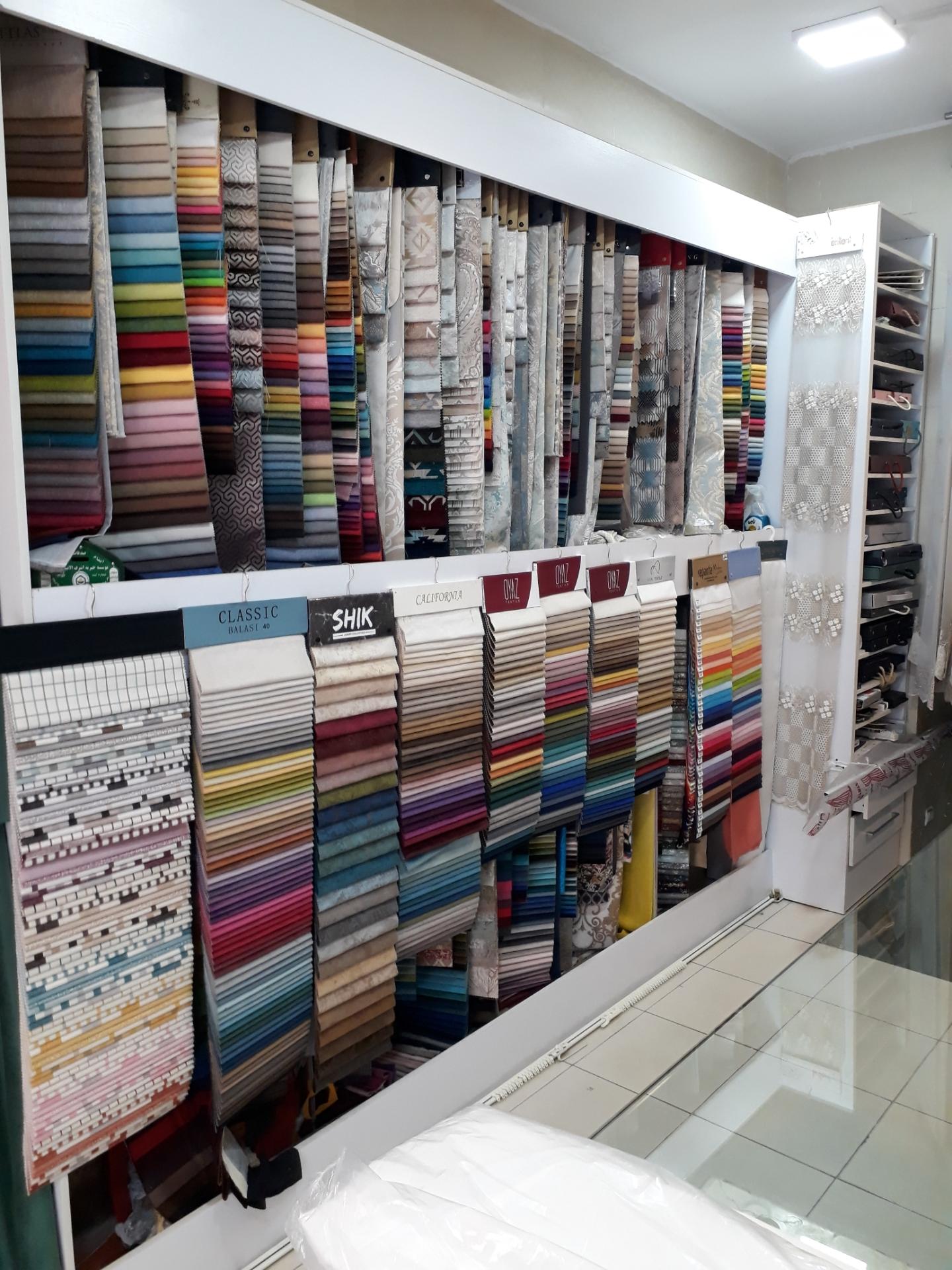 عکس پرده سرای نعمتی