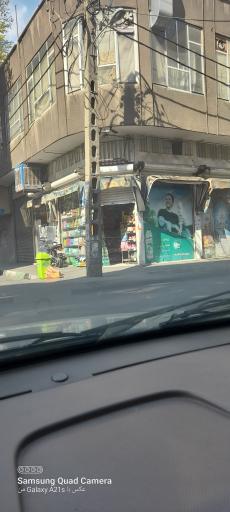 عکس سوپر مارکت ۱