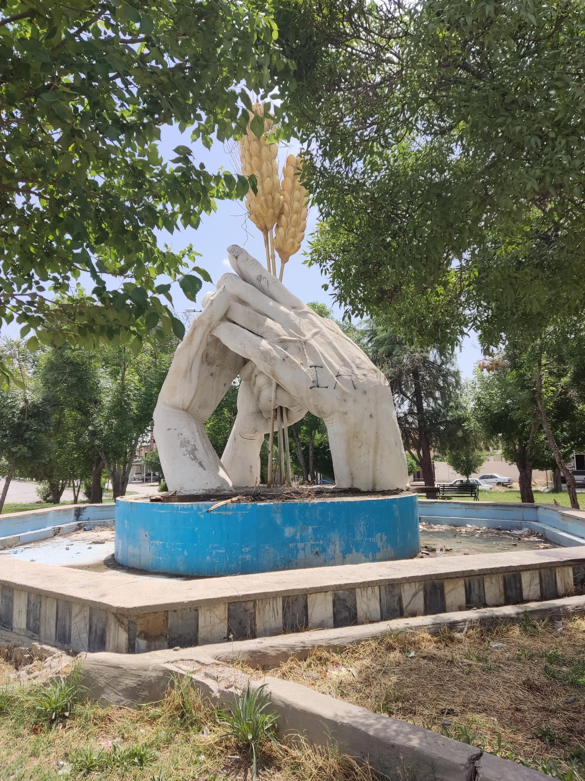 عکس میدان جهاد