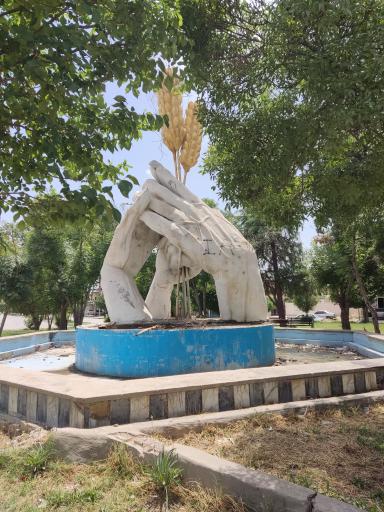 عکس میدان جهاد