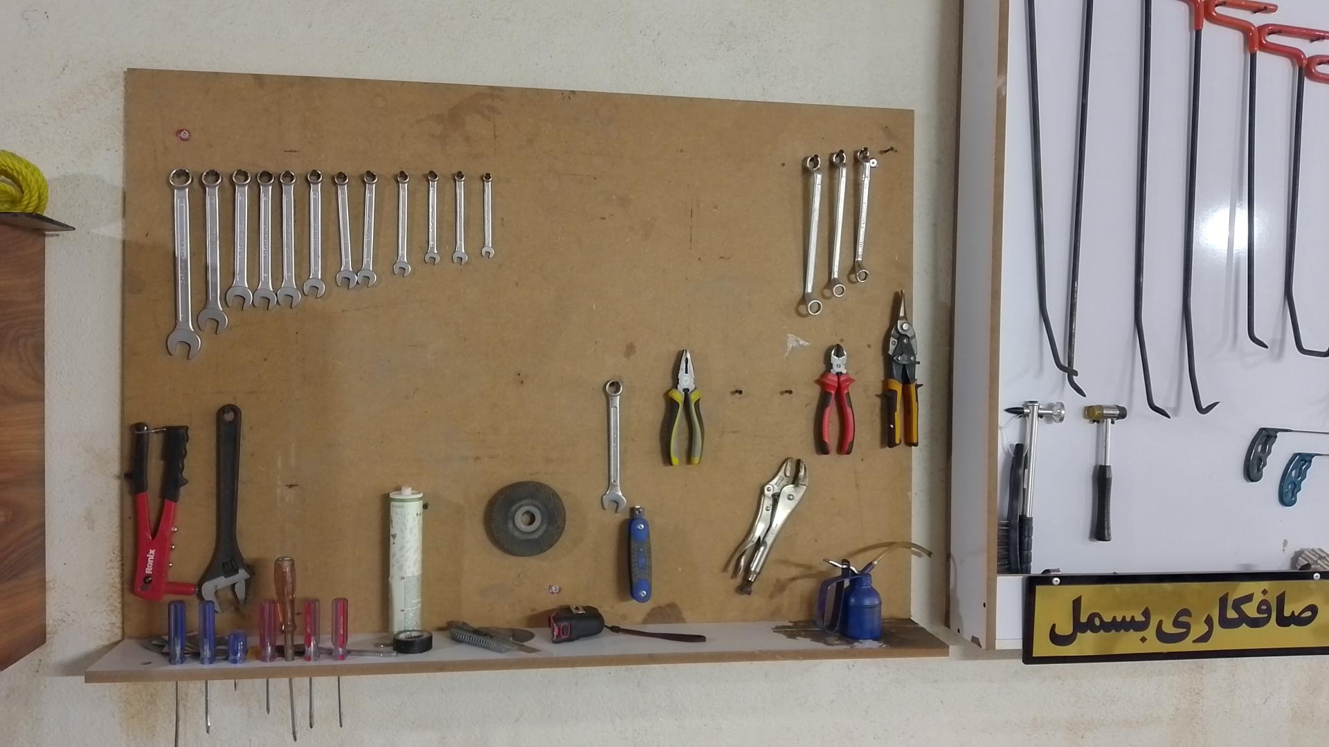 عکس صافکاریPDR و سپر سازی بسمل