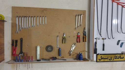 عکس صافکاریPDR و سپر سازی بسمل