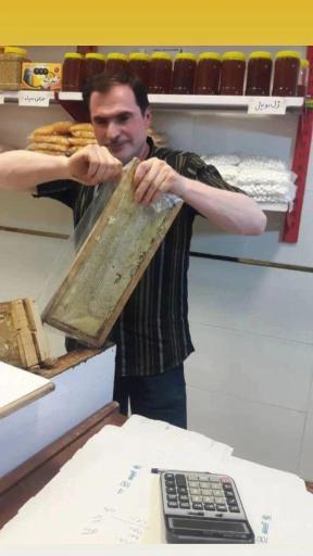 عکس  عسل ساوالان  تورج خلیلی 