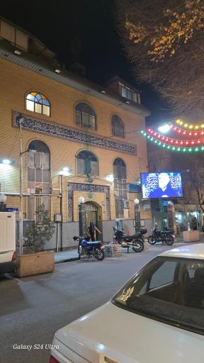 عکس مسجد حضرت زینب (س)
