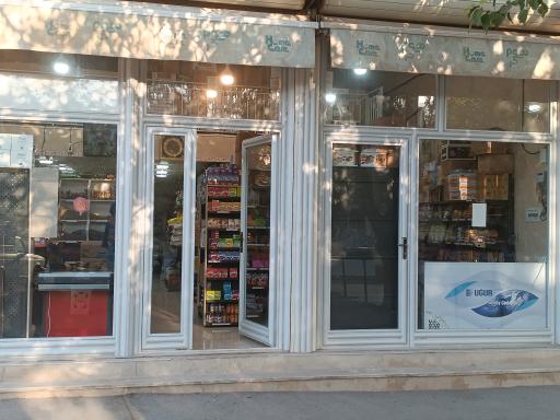 عکس فروشگاه باقری 